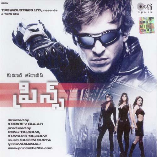 Nee Kosame by Sachin Gupta - Download on PagalFree