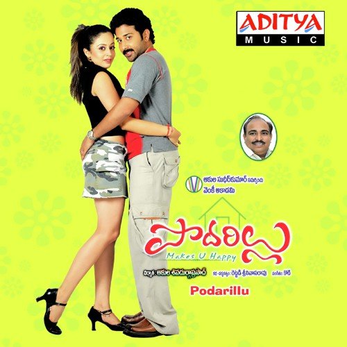 Pasi Pasi Moga by Koti - Download on PagalFree