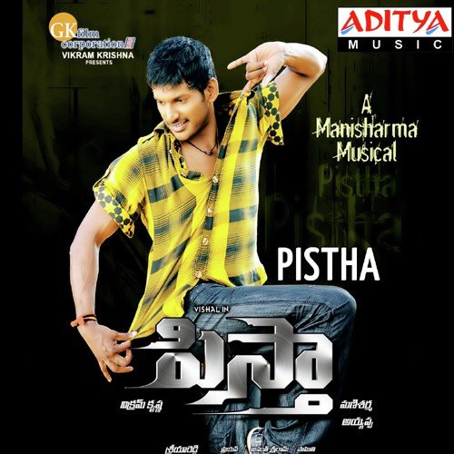 Pattuko Pattuko by Mani Sharma - Download on PagalFree