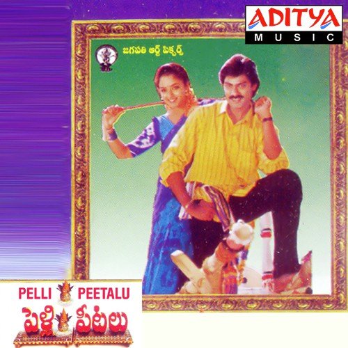 Jil Jil Jil by S.V. Krishna Reddy - Download on PagalFree