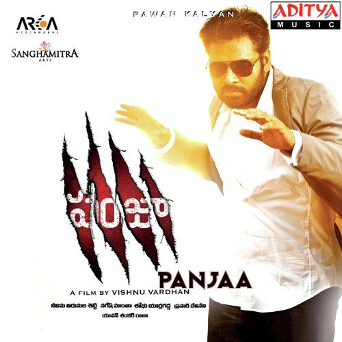 Kshanam Kshanam by Yuvan Shankar Raja - Download on PagalFree