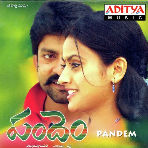 Guppedu Gundela by Chakri - Download on PagalFree