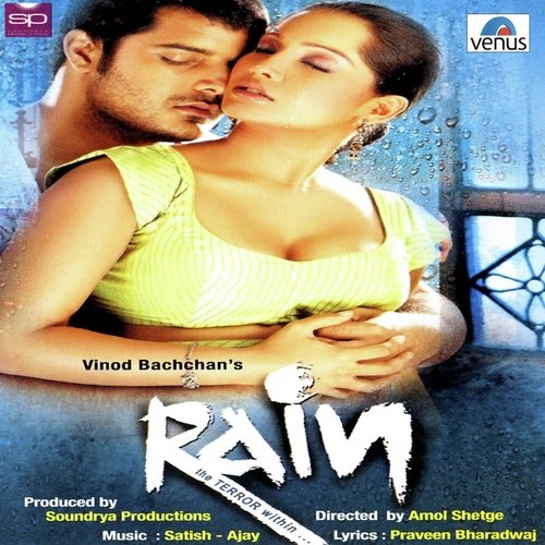 Dhalne Lagi Shaam by Satish-Ajay - Download on PagalFree