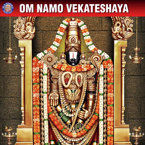 Tirupati Balaji Mantra 108 Times by Rajalakshmee Sanjay, Gayatri Sidhaye, Ketaki Bhave-Joshi, Susmirata Dawalkar - Download on PagalFree
