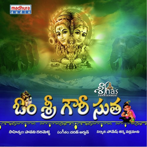 Dandalayaa Ganesha by Various Artists - Download on PagalFree