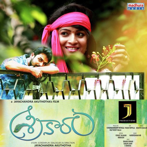 Oh Velluvai (From Sreekaram) by Kranthi Vadluri, Harikrishnan MB - Download on PagalFree