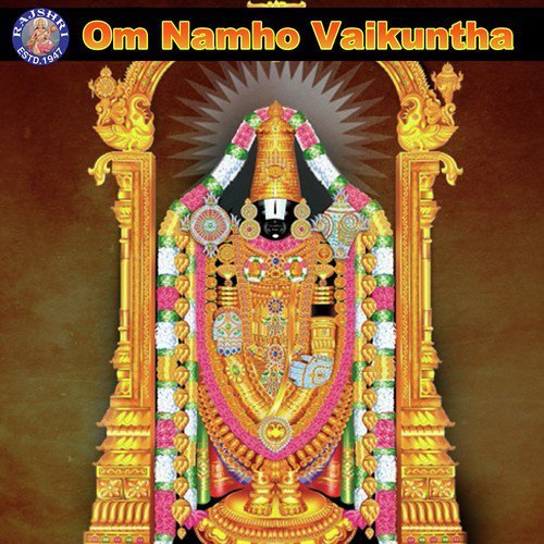 Narayana Suktam (Vishnu) by Various Artists - Download on PagalFree
