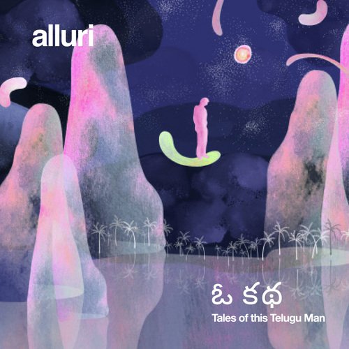 Puttamu (The World) by Alluri - Download on PagalFree