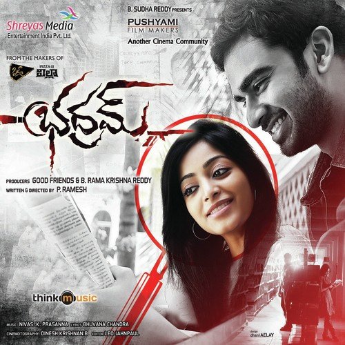 Nevele Nevele by Ash King, M. M. Manasi, Leon James - Download on PagalFree