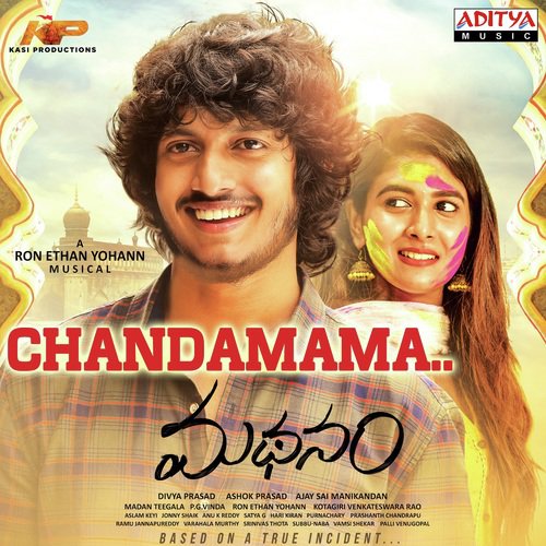 Chandamama by Kaala Bhairava - Download on PagalFree