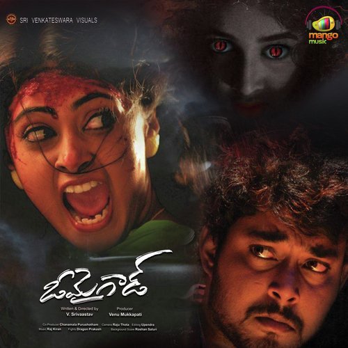Kadalira Kadalira by Rajkiran - Download on PagalFree