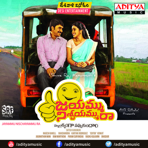 Hello Everybody by Ghibran - Download on PagalFree