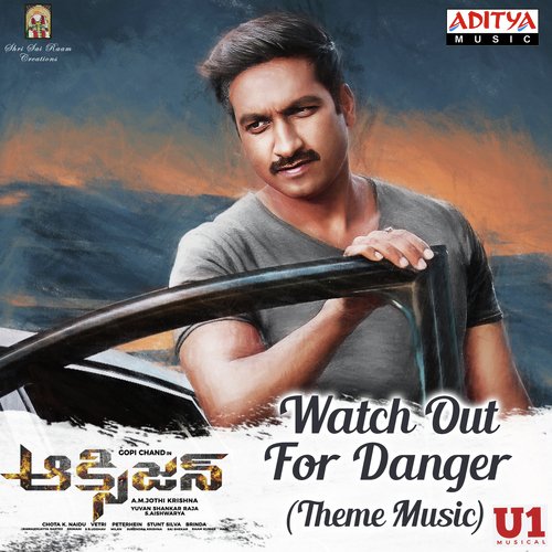 Watch Out For Danger (Theme Music) by Yuvan Shankar Raja - Download on PagalFree