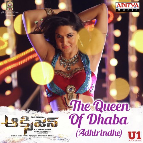 The Queen Of Dhaba (Adhirindhe) by Yuvan Shankar Raja - Download on PagalFree