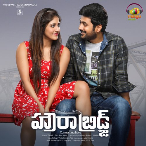 Evo Evo by Sravana Bhargavi, Noel Sean - Download on PagalFree