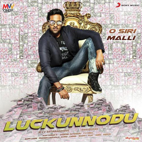 O Siri Malli (From Luckunnodu) by Bappi Lahiri, Anurag Kulkarni - Download on PagalFree