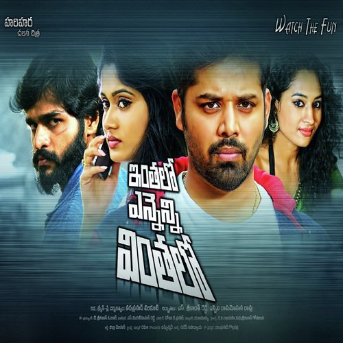 Okasariga Zindagi Ela by Bappi Lahiri, Anurag Kulkarni - Download on PagalFree