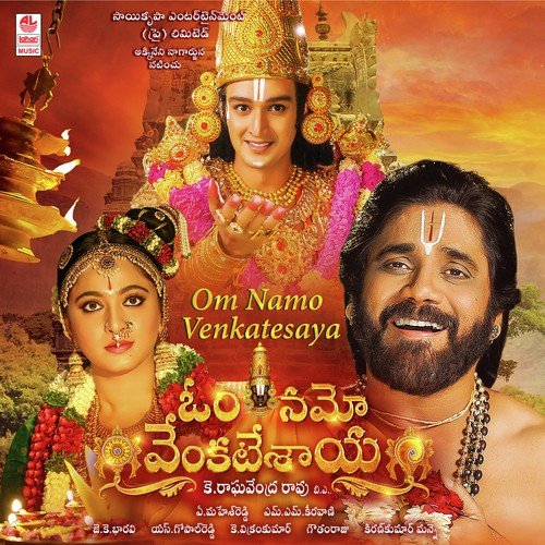Aanandham by M. M. Keeravani - Download on PagalFree