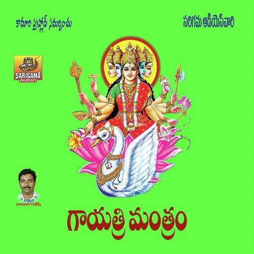 Om Bur Buvasvaha by Ramana - Download on PagalFree