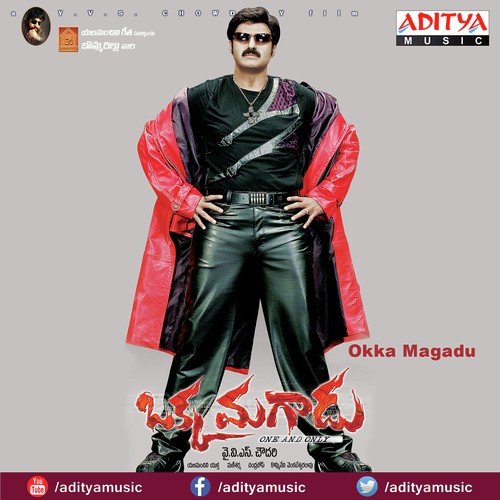 Rey Nee Abba Kya by Mani Sharma - Download on PagalFree