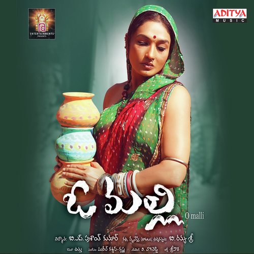 Andagatthelu Yendaru by Krishna Sai, Sunil Kashyap - Download on PagalFree