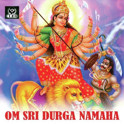 Om Sree Durgayayai Namaha by S.S. Sainath - Download on PagalFree
