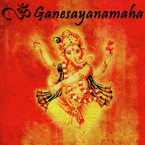 Gana Gana Gantallo by Various Artists - Download on PagalFree