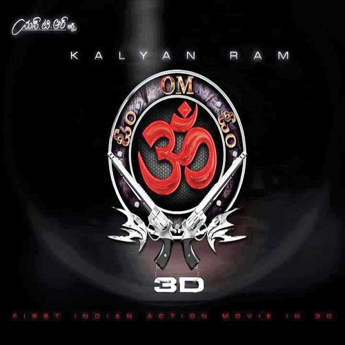 Pada Pada Pada by K. Sai Karthik, Achu Rajamani - Download on PagalFree