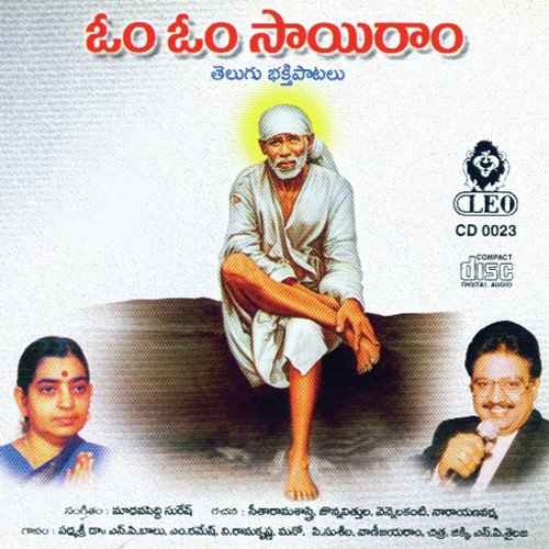 Baba Raava by Various Artists - Download on PagalFree