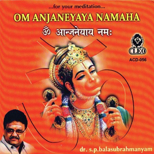 Om Anjaneyaya Namaha by U. Mallikarjuna Sarma - Download on PagalFree