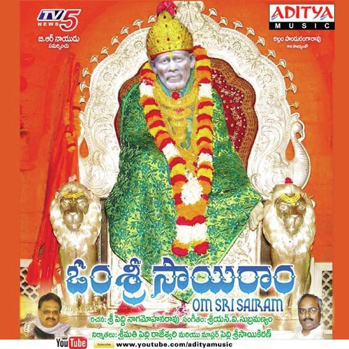 Sai Bhajanalu Chesi Chudandi by Various Artists - Download on PagalFree