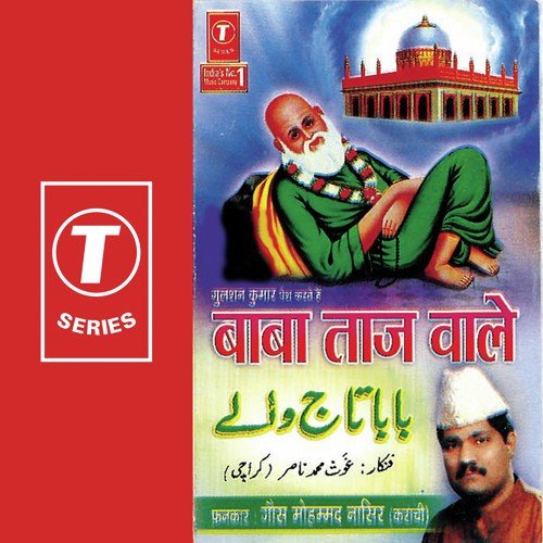 Hoon Aapka Diwana Haji Malag Dulha by Gous Mohammad Nasir-Karachi, Nasir Niyazi - Download on PagalFree