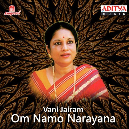 Sriragaloluni by Various Artists - Download on PagalFree