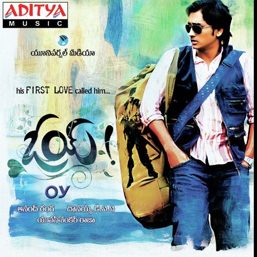Povodhe Prema by Yuvan Shankar Raja - Download on PagalFree