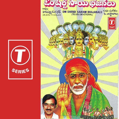 Jeevanmuktiki by Parupalli Sri Ranganth, D. Chittibabu - Download on PagalFree