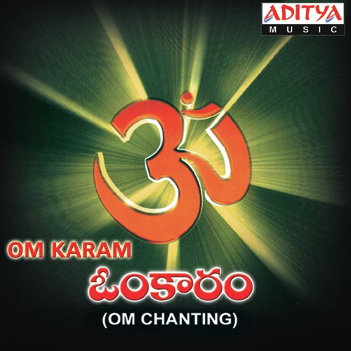 Om Karam by Parthasarathi, Satyadev, Vasudha - Download on PagalFree