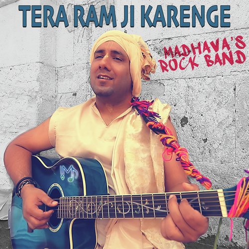 Tera Ramji Karege Beda Paar by Pandit Jasraj - Download on PagalFree