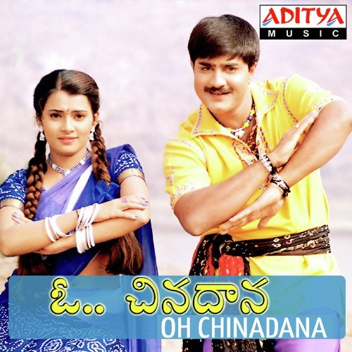 Veelu Choosi Vela Choosi by Vidyasagar - Download on PagalFree