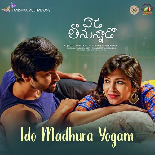 Ido Madhura Yogam (From Eda Thanunado) by Shreedeep Kocharla, Harini Ivaturi - Download on PagalFree