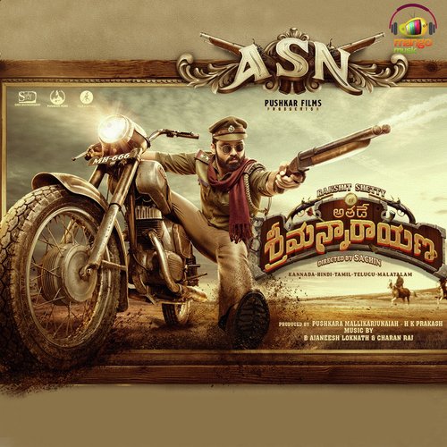 Athade Srimannarayana by Anurag Kulkarni, B Ajaneesh Loknath, Charan Raj - Download on PagalFree