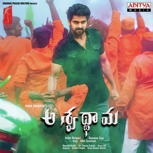 Maahi by Sid Sriram, Gopi Sundar - Download on PagalFree