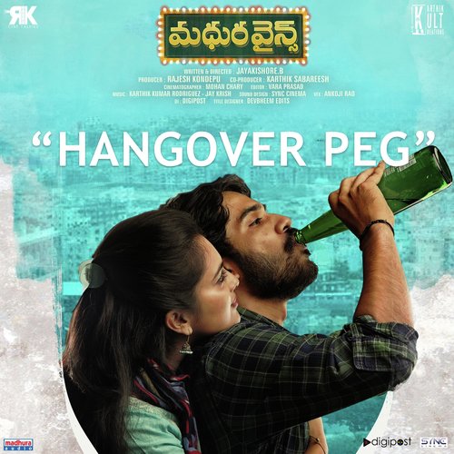 Hangover Peg (From Madhura Wines) by Pr - Download on PagalFree