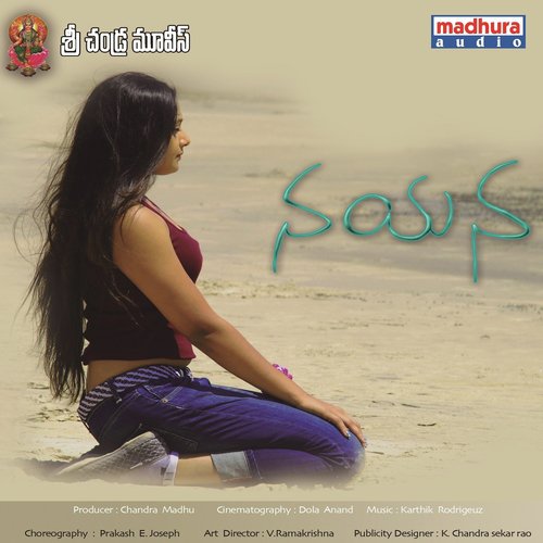 Yedho Vala by Karthik Rodriegeuz - Download on PagalFree