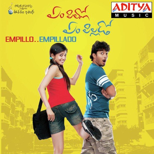 Povey Povey by Anil Kishore - Download on PagalFree