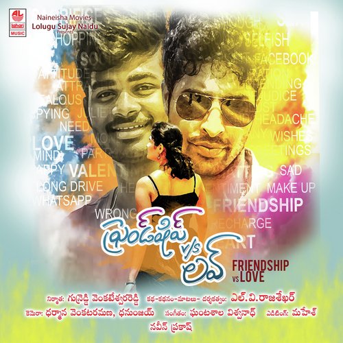 Friendshppera by Anil Kishore - Download on PagalFree