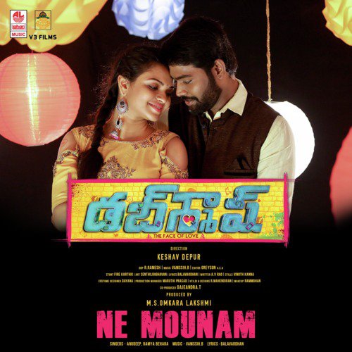 Ne Mounam (From Dubsmash) by Ramya Behara, Vamsy, Anudeep Dev - Download on PagalFree