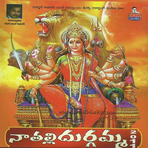 Kol Kol Kole by VikramaRaju, Lenina Chowdary, VikramaRaju, Warangal Shankar, P.N.Lingaraj, Jayashree, Kasarla Shyam, - Download on PagalFree