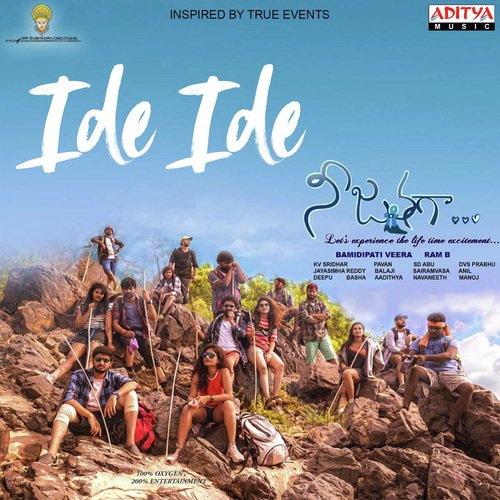 Ide Ide by Pavan - Download on PagalFree
