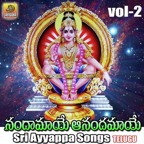 Jeevamu Unnatha Varaku by Parvatham Pochaiah - Download on PagalFree