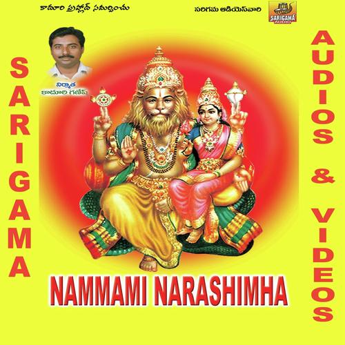 Vaikunta Vasude by Saranga Pani, Nishma, Saranga Pani, Ani kumar, Ramachary - Download on PagalFree